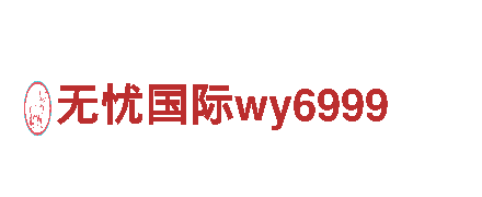 亚博改名字了吗清洁环保公司，专注环保，让家更清洁